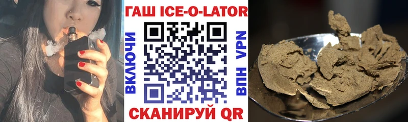 darknet Telegram  Северодвинск  ссылка на мегу зеркало  ГАШ хэш  закладки 