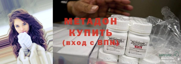 бутират Алзамай