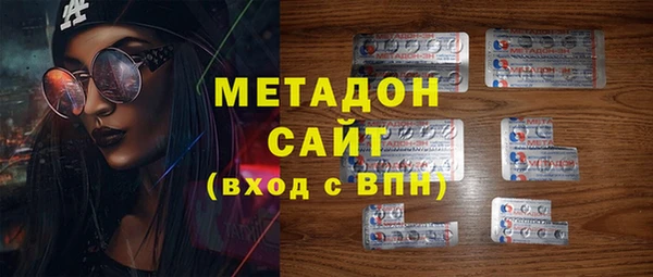 бутират Алзамай