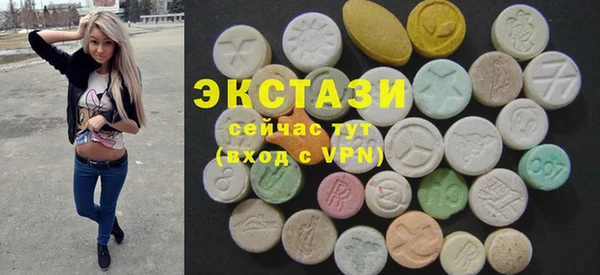 скорость Сосновка