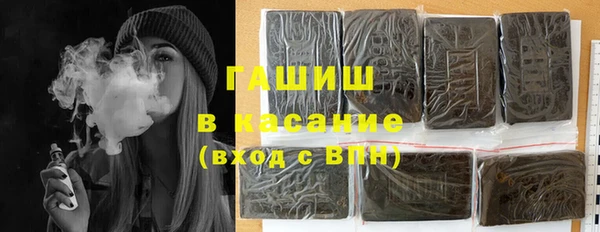 бутират Алзамай