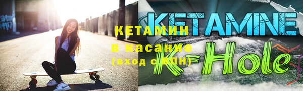 бутират Алзамай