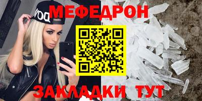 гидропоника Среднеуральск