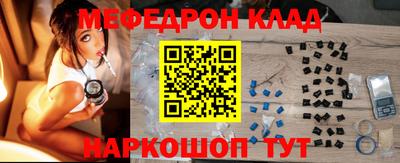 гидропоника Среднеуральск