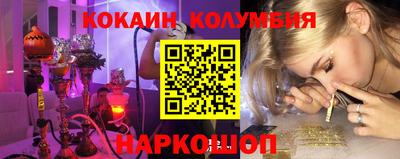 гидропоника Среднеуральск