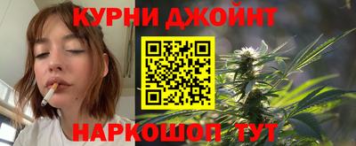 спиды Тара