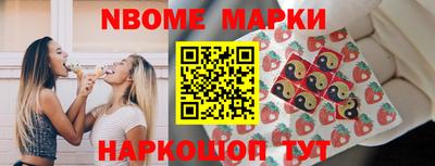 таблы Ставрополь