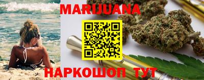 крисы Старая Купавна
