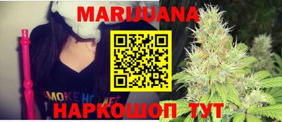 гидропоника Среднеуральск