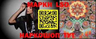 метадон Татарск