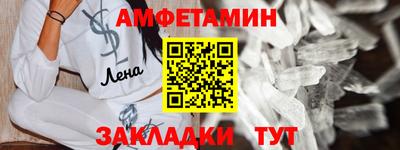 гидропоника Среднеуральск