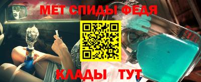 гидропоника Среднеуральск