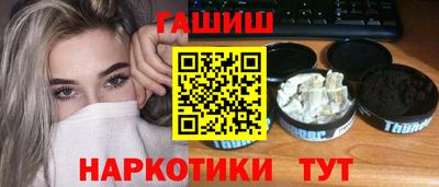 молекула духа Тверь