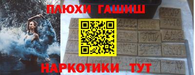 метадон Татарск