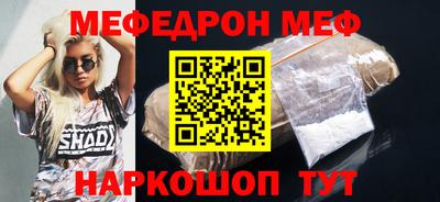 гидропоника Среднеуральск