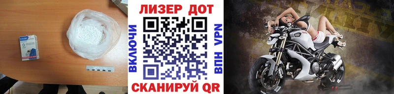 Лсд 25 экстази кислота  купить наркоту  Северодвинск 