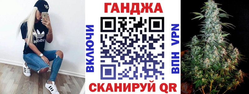 где купить наркотик  Северодвинск  kraken сайт  даркнет наркотические препараты  МАРИХУАНА OG Kush 